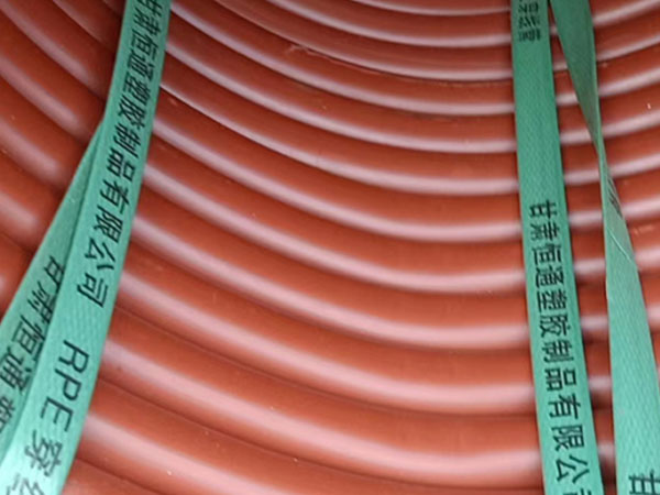 rpe康县穿线管运用特性 rpe康县穿线管运用特性